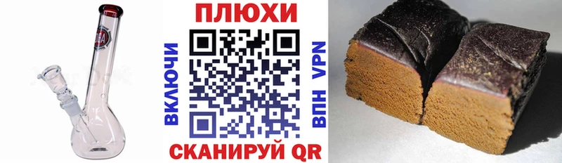 Наркошоп купить NBOMe КОКАИН СК Конопля Мефедрон ГАШИШ Карпинск