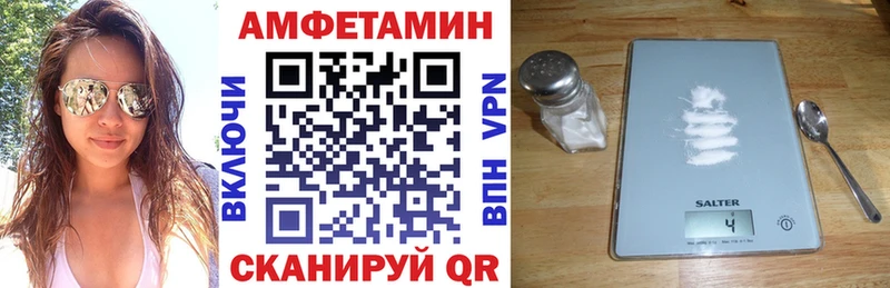 Купить закладки  Карпинск  АМФ 98% 
