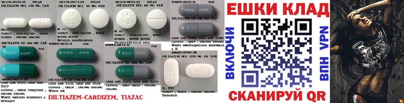 Ecstasy Cube Карпинск