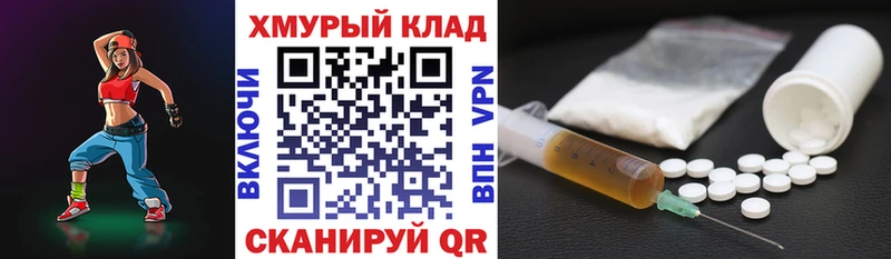 Купить где  Карпинск  ГЕРОИН Афган 