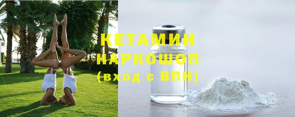 таблы Иннополис