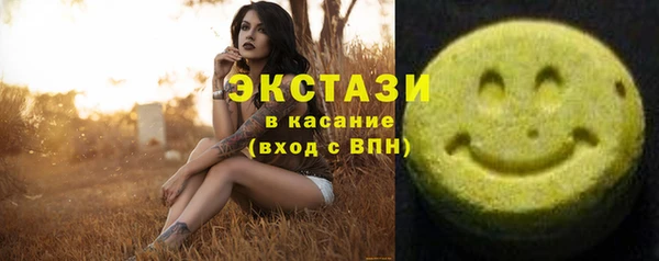 таблы Иннополис