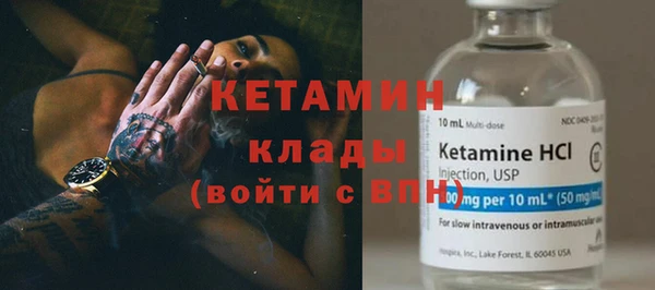 таблы Иннополис