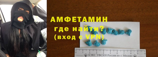таблы Иннополис
