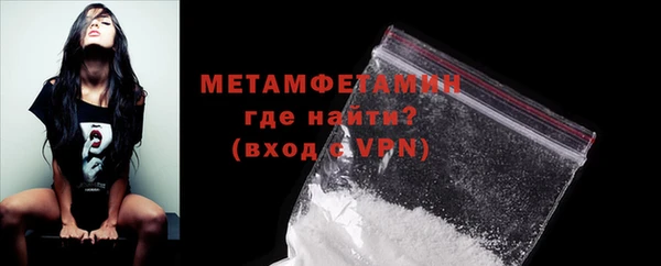 гашик Инсар