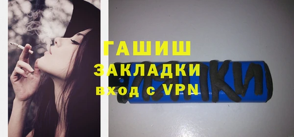 таблы Иннополис