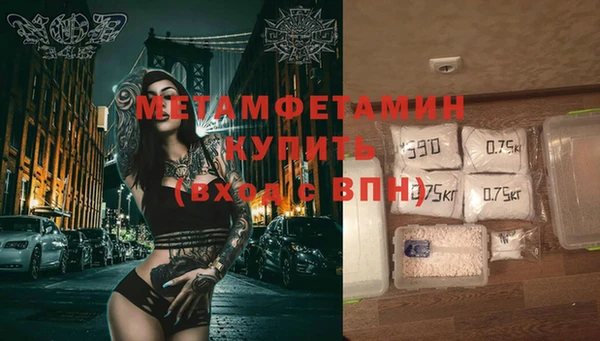 таблы Иннополис