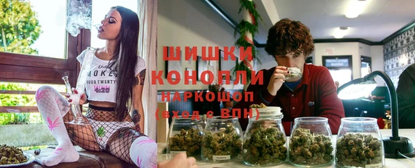 таблы Иннополис