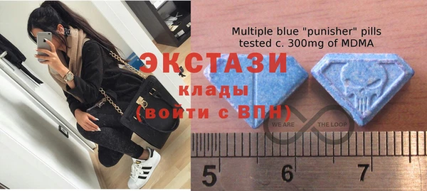 бутират Инта