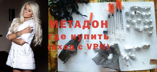 таблы Иннополис