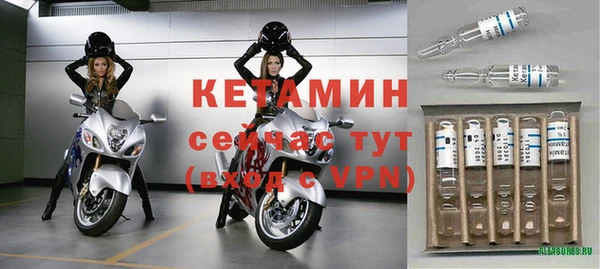 гашик Инсар