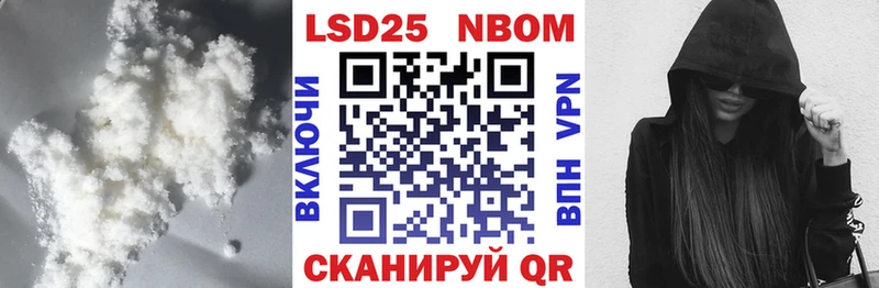 LSD-25 экстази кислота  Купить  Карпинск 